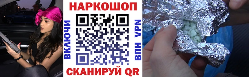 Гашиш Волхов