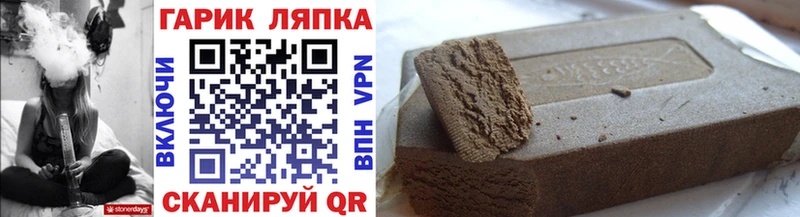 Купить МЕТАДОН Меф Бошки Шишки Волхов