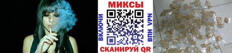 Купить закладки  Волхов  БУТИРАТ вода 
