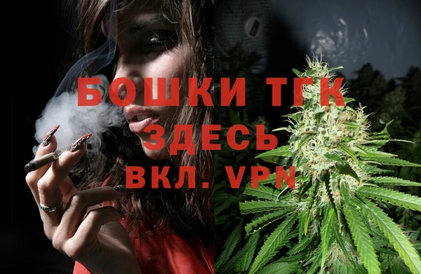 гашиш Кинешма