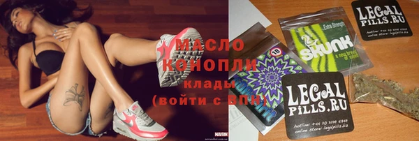 эйфоретик Киреевск