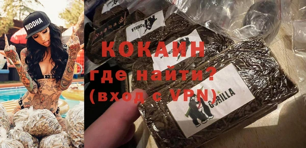 гашиш Кинешма