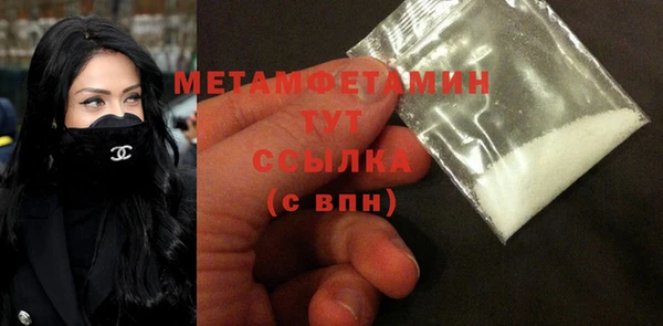 гашиш Кинешма