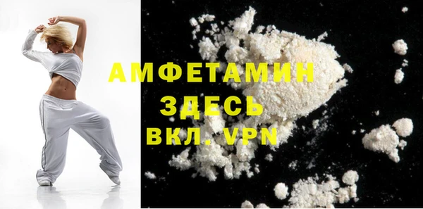эйфоретик Киреевск