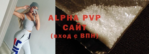 эйфоретик Киреевск