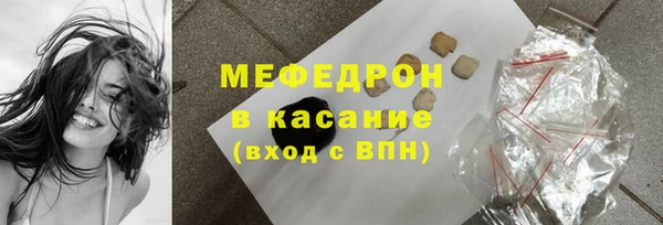 кокаин перу Киренск