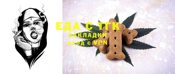 гашиш Кинешма