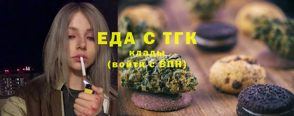 гашиш Кинешма
