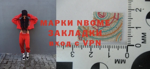 кокаин перу Киренск