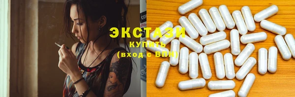 кокаин перу Киренск