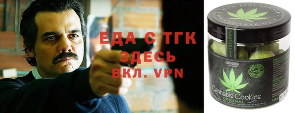 эйфоретик Киреевск
