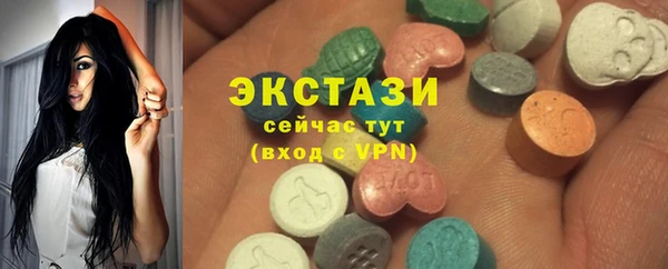 кокаин перу Киренск