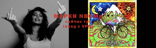 кокаин перу Киренск