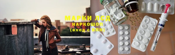 дживик Костерёво