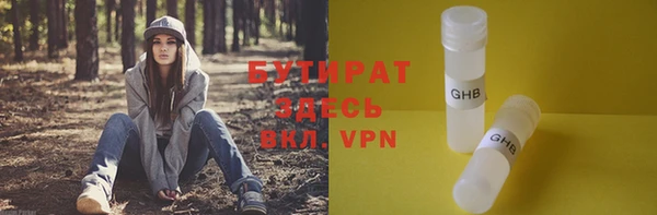 кокаин перу Киренск