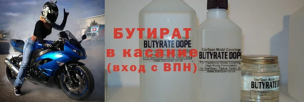 кокаин перу Киренск