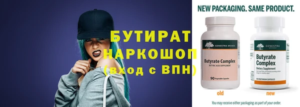 кокаин перу Киренск