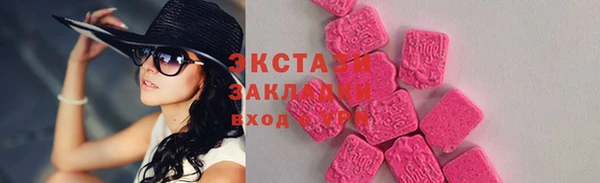 гашиш Кинешма