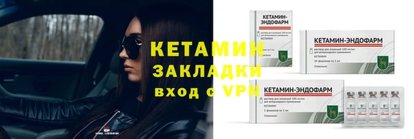 эйфоретик Киреевск