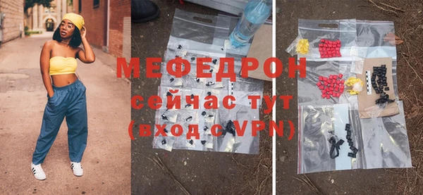 кокаин перу Киренск
