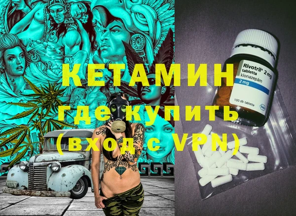 эйфоретик Киреевск