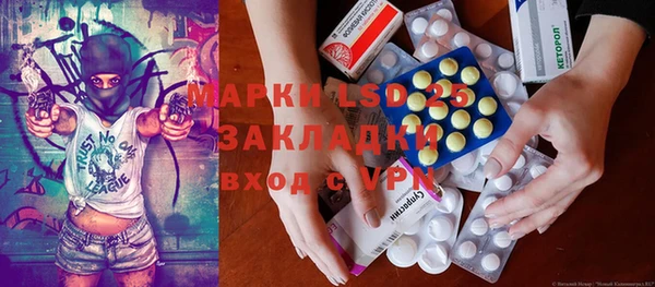 эйфоретик Киреевск