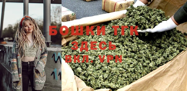 кокаин перу Киренск