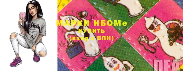 кокаин перу Киренск