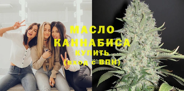 кокаин перу Киренск