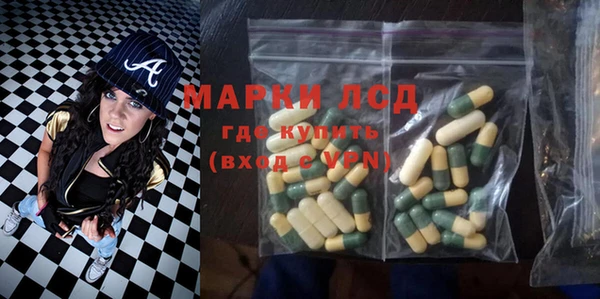 эйфоретик Коряжма