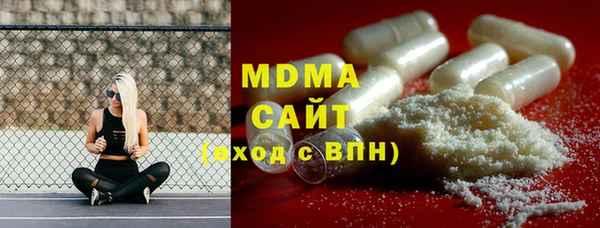 гашиш Кинешма