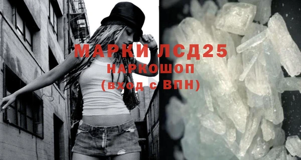эйфоретик Киреевск