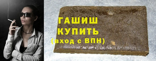 кокаин перу Киренск