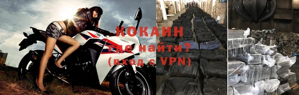 гашиш Кинешма