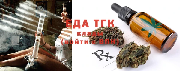 гашиш Кинешма