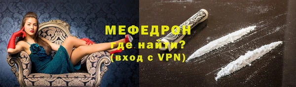 эйфоретик Киреевск