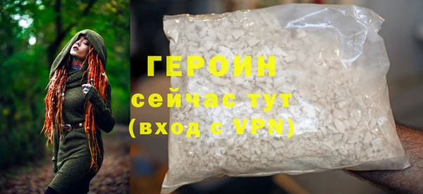 гашиш Кинешма