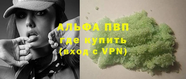 гашиш Кинешма